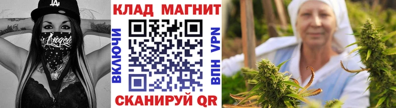 Продажа наркотиков Химки Бошки Шишки  COCAIN  ГАШИШ  МЕТАМФЕТАМИН  Меф  Псилоцибиновые грибы 