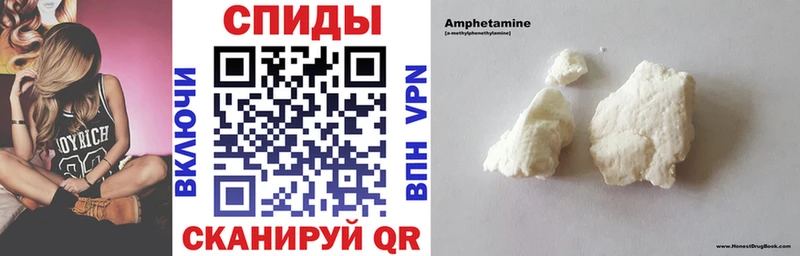 Amphetamine 97%  Химки 