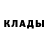 МЕТАДОН кристалл Vali Sidikov