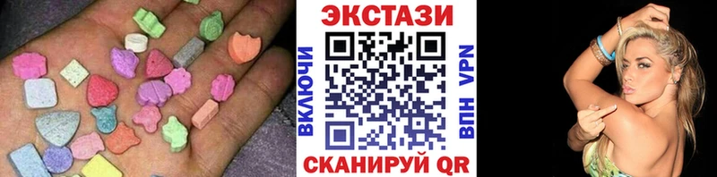 Ecstasy Punisher  сколько стоит  Химки 