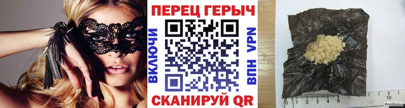 где продают   Химки  МЕГА вход  ГЕРОИН хмурый 