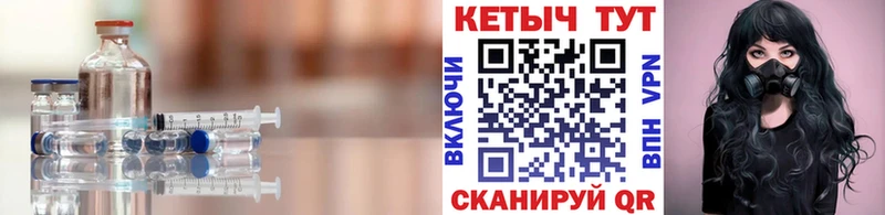 кракен ССЫЛКА  Химки  Кетамин VHQ 