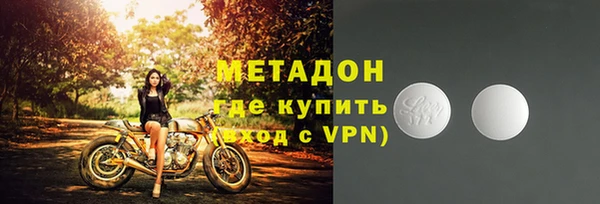 ешки Верхний Тагил
