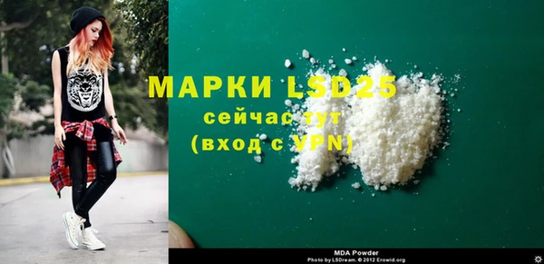 кокаин VHQ Верея