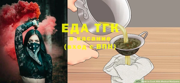 a pvp Верхнеуральск