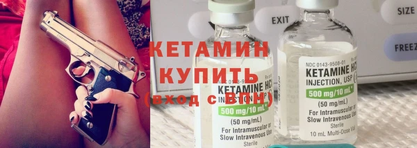 ешки Верхний Тагил