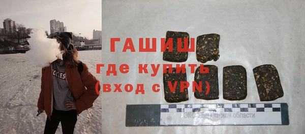 a pvp Верхнеуральск