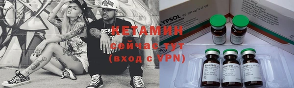 a pvp Верхнеуральск