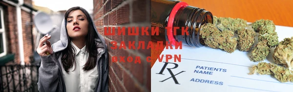 кокаин VHQ Верея