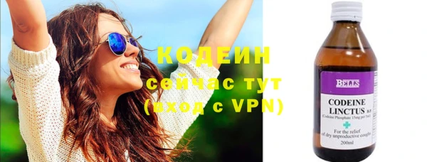 a pvp Верхнеуральск