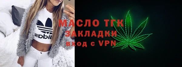 a pvp Верхнеуральск