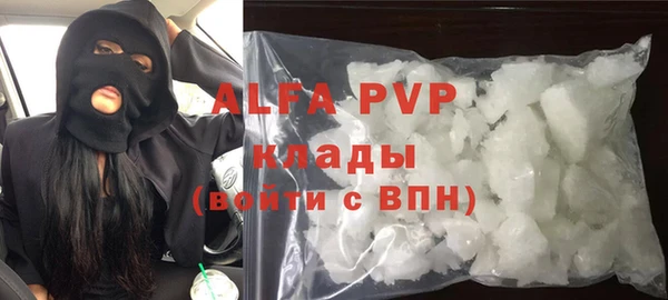 ешки Верхний Тагил