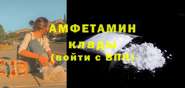 кокаин VHQ Верея
