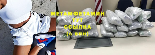 a pvp Верхнеуральск