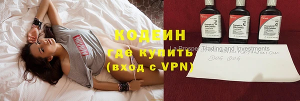 кокаин VHQ Верея