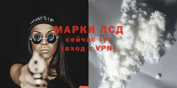 ешки Верхний Тагил