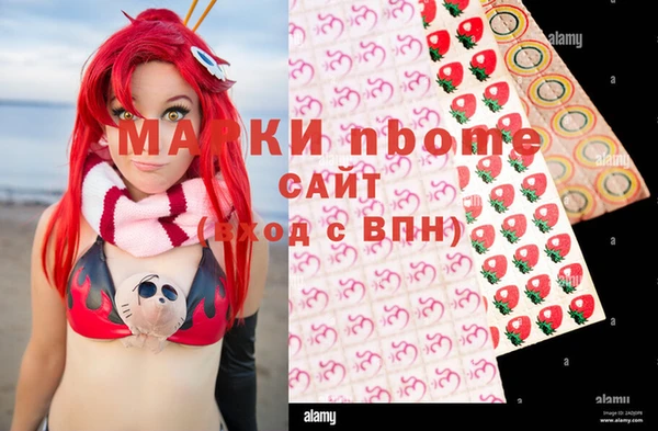 ешки Верхний Тагил