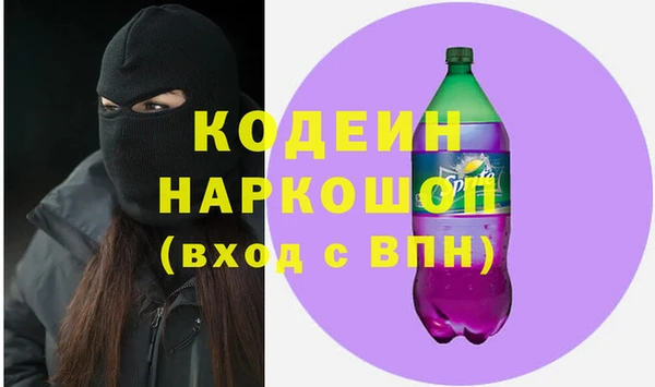 a pvp Верхнеуральск