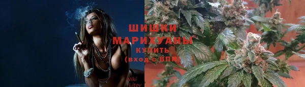 кокаин VHQ Верея