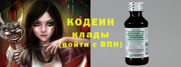 кокаин VHQ Верея