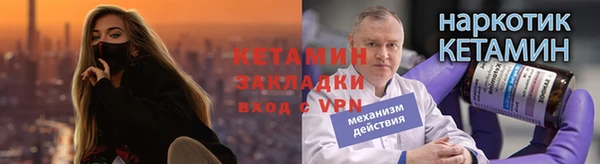 ешки Верхний Тагил