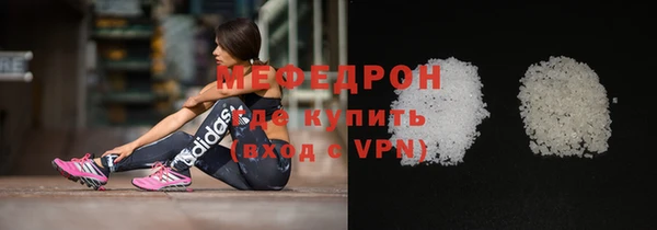 a pvp Верхнеуральск