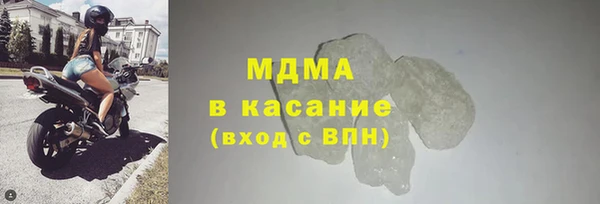 кокаин VHQ Верея