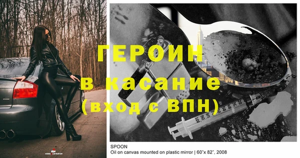 ешки Верхний Тагил