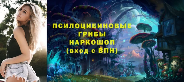 кокаин VHQ Верея