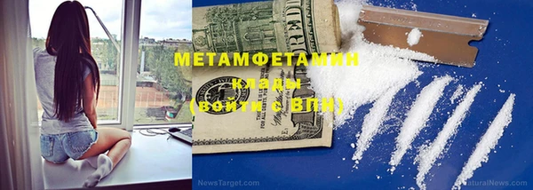ешки Верхний Тагил