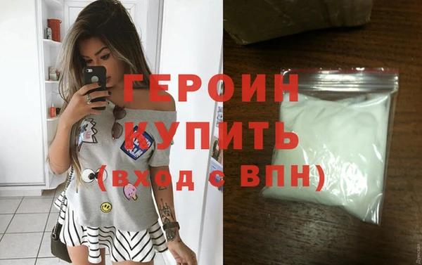 ешки Верхний Тагил