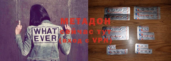 ешки Верхний Тагил