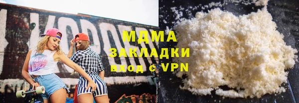 a pvp Верхнеуральск