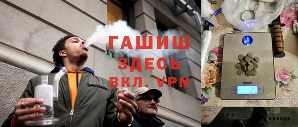 ешки Верхний Тагил