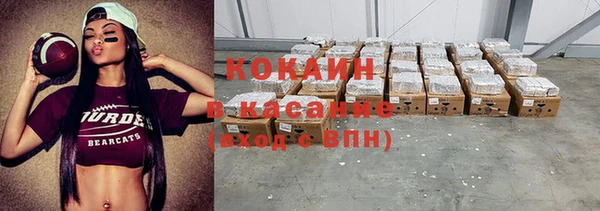 ешки Верхний Тагил