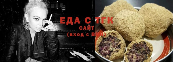 a pvp Верхнеуральск