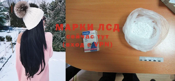 ешки Верхний Тагил