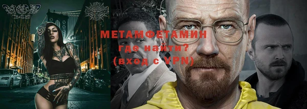 a pvp Верхнеуральск