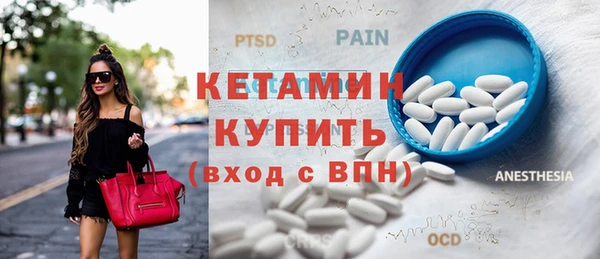 ешки Верхний Тагил