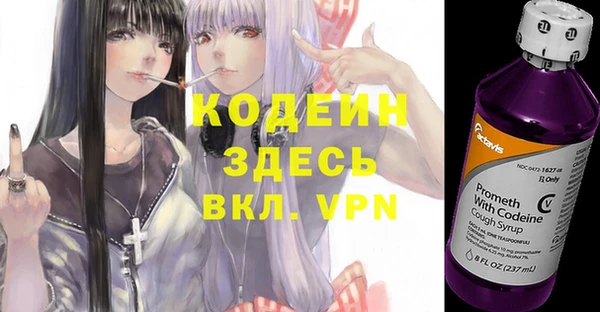 ешки Верхний Тагил