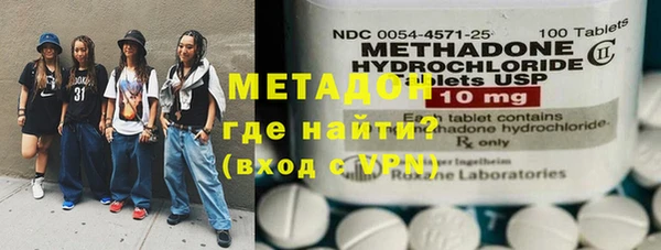 кокаин VHQ Верея