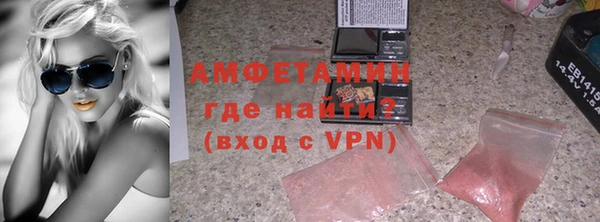 a pvp Верхнеуральск