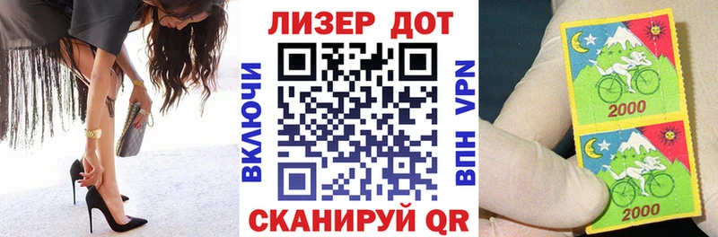 купить  сайты  Химки  Марки NBOMe 1500мкг 