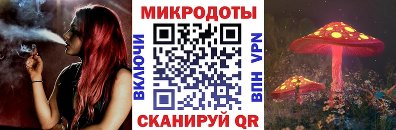 Псилоцибиновые грибы прущие грибы  Химки 