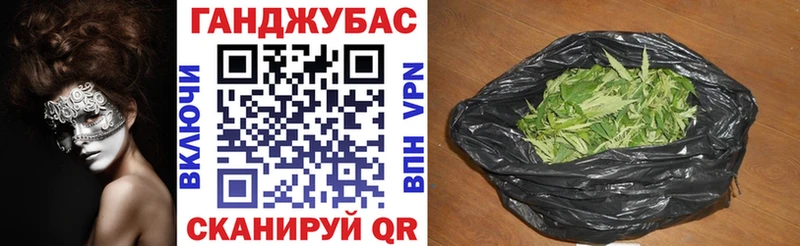 Шишки марихуана тримм Химки