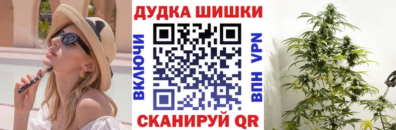 Конопля SATIVA & INDICA  OMG онион  Химки 